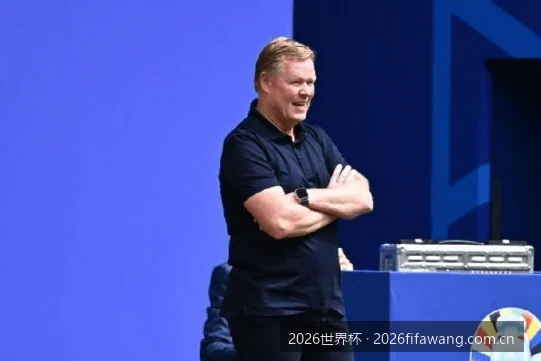 2026美加墨世界杯48支参赛球队分组及晋级规则详解